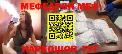 героин Донской