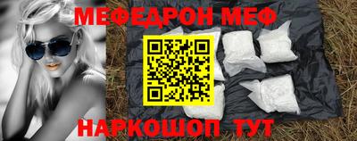 индика Донецк