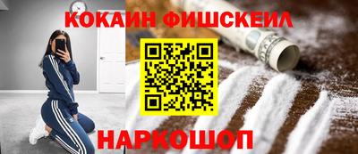 героин Донской