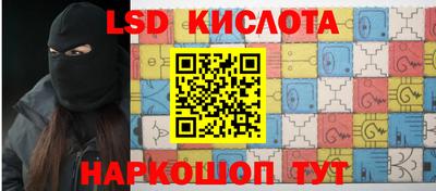 кокаин премиум Дубна