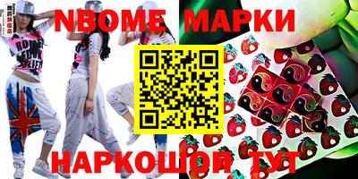 героин Донской