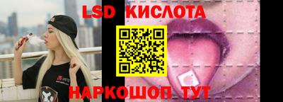 кокаин премиум Дубна