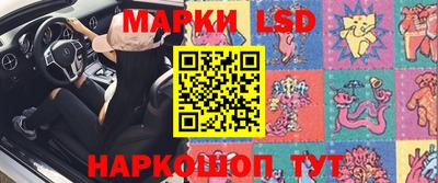 кокаин премиум Дубна