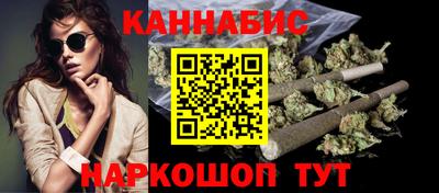 кокаин премиум Дубна