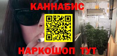 героин Донской