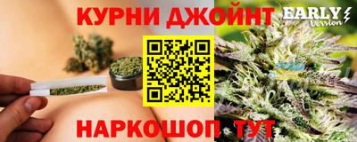 кокаин премиум Дубна