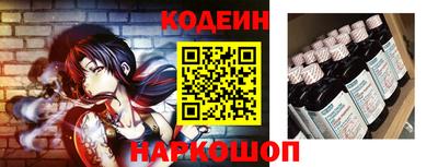 кокаин премиум Дубна