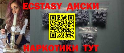 кокаин премиум Дубна