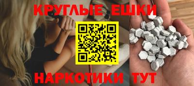 героин Донской