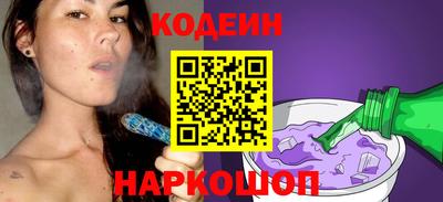 героин Донской