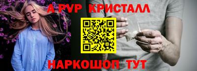 кокаин премиум Дубна