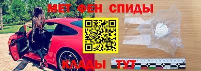 героин Донской