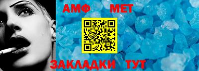 героин Донской