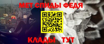 героин Донской