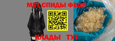 индика Донецк