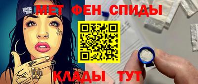 индика Донецк