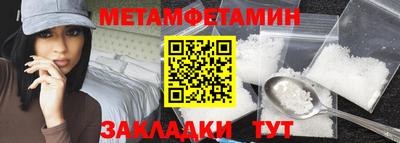 кокаин премиум Дубна
