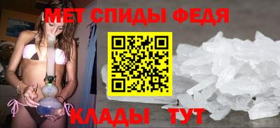индика Донецк