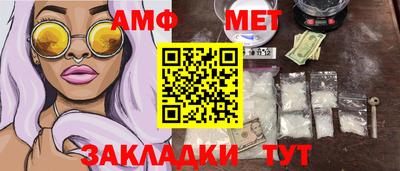 кокаин премиум Дубна