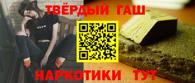 кокаин премиум Дубна