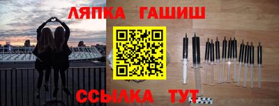 героин Донской