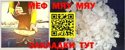 кокаин премиум Дубна