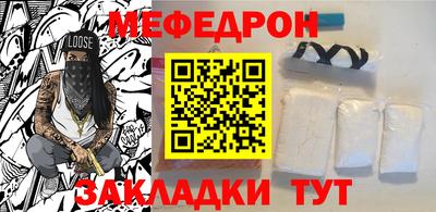кокаин премиум Дубна
