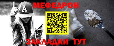 кокаин премиум Дубна