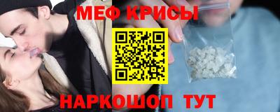 кокаин премиум Дубна