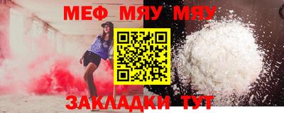 индика Донецк