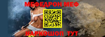 героин Донской
